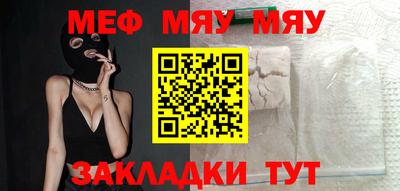 хмурый Ярославль