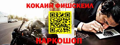 скорость mdpv Ярцево