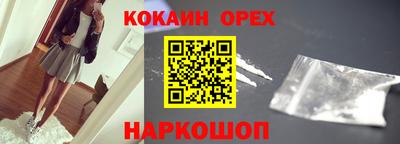 хмурый Ярославль