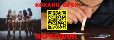 хмурый Ярославль