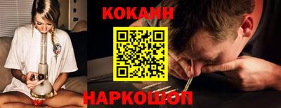 скорость mdpv Янаул