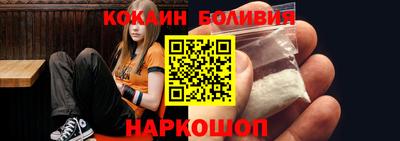 скорость mdpv Ярцево