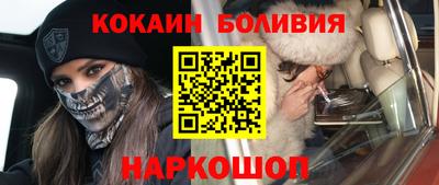 скорость mdpv Янаул