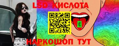 хмурый Ярославль