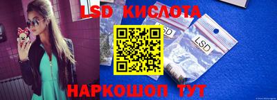 скорость mdpv Янаул