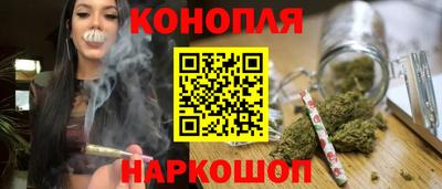 скорость mdpv Янаул