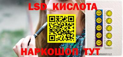 хмурый Ярославль