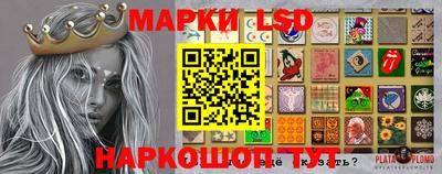 скорость mdpv Янаул