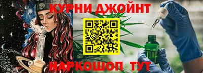 скорость mdpv Ярцево