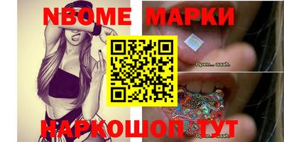 скорость mdpv Ярцево