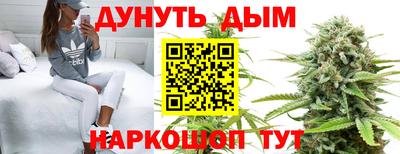 скорость mdpv Ярцево