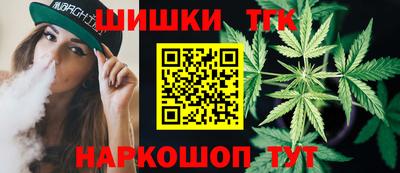 скорость mdpv Янаул