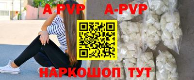 хмурый Ярославль