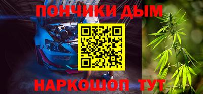 кокаин VHQ Аргун