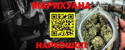 кокаин VHQ Аргун