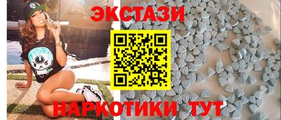 скорость mdpv Ярцево
