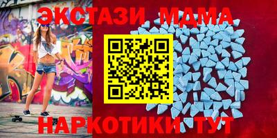 скорость mdpv Ярцево