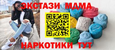 кокаин VHQ Аргун