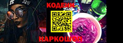 скорость mdpv Ярцево