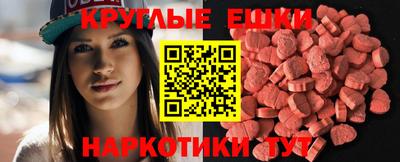 скорость mdpv Ярцево