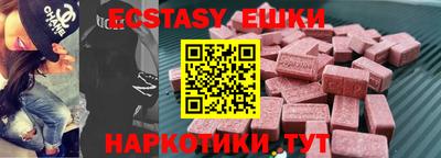 скорость mdpv Ярцево