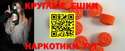 скорость mdpv Янаул