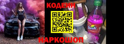 хмурый Ярославль