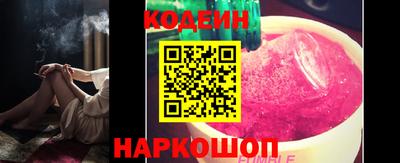 скорость mdpv Янаул