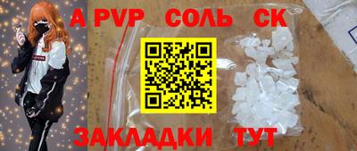 хмурый Ярославль