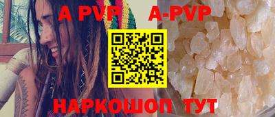 хмурый Ярославль