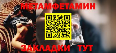 скорость mdpv Ярцево