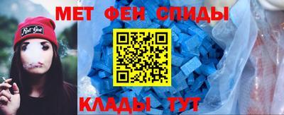 кокаин VHQ Аргун