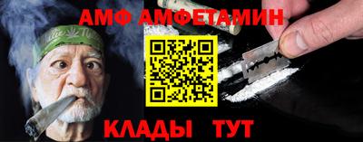 хмурый Апрелевка