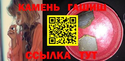 хмурый Апрелевка