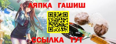 скорость mdpv Янаул