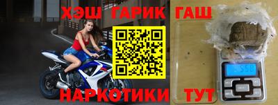 кокаин VHQ Аргун