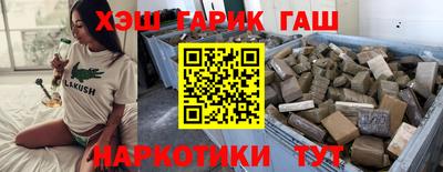 скорость mdpv Янаул