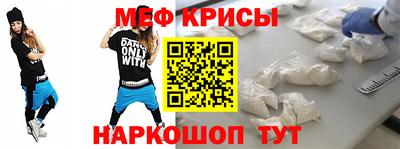 скорость mdpv Ярцево