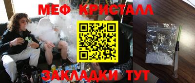 хмурый Ярославль