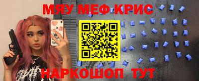 скорость mdpv Янаул
