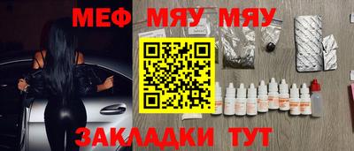 скорость mdpv Ярцево